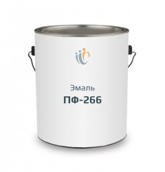 Эмаль ПФ-266 купить в Омске