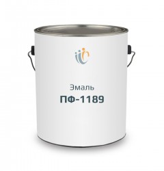 Эмаль ПФ-1189 купить в Омске