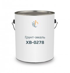 Грунт-эмаль ХС-0320 купить в Омске